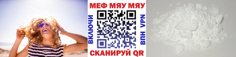 Как найти наркотики Гороховец Каннабис Амфетамин Гашиш Alpha PVP