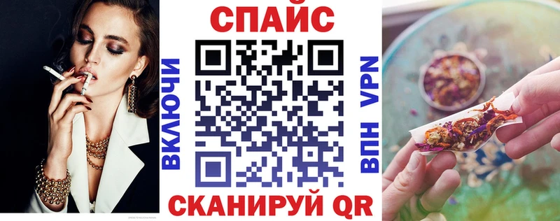 магазин продажи наркотиков  мега ссылка  БУТИРАТ жидкий экстази  Гороховец 