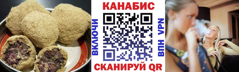 shop наркотические препараты  Гороховец  Canna-Cookies марихуана  KRAKEN ТОР 