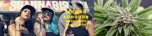 кокаин колумбия Бородино