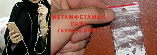 кокаин колумбия Бородино