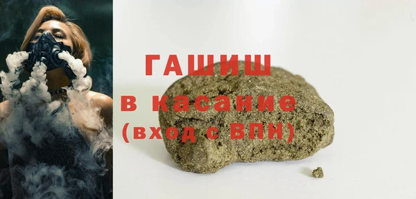 скорость mdpv Белоозёрский