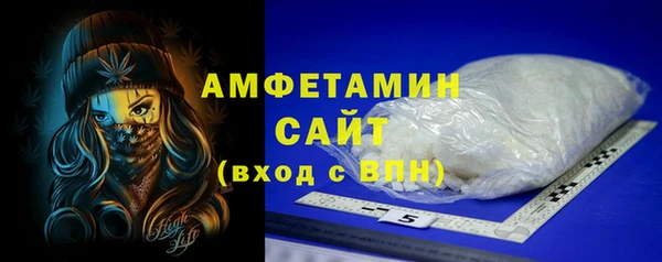 кокаин колумбия Бородино