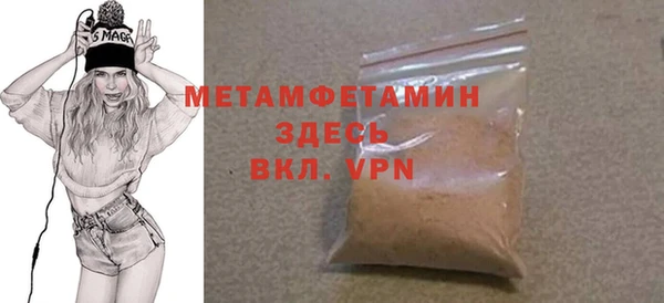 наркотики Богданович