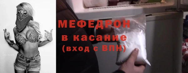 MDMA Козловка