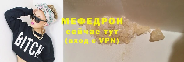 кокаин колумбия Бородино