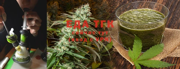 наркотики Богданович