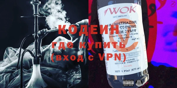 твердый Беломорск