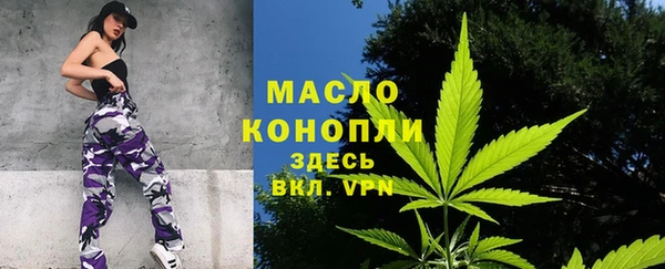 МДПВ Белокуриха