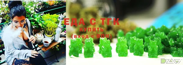 2c-b Кодинск