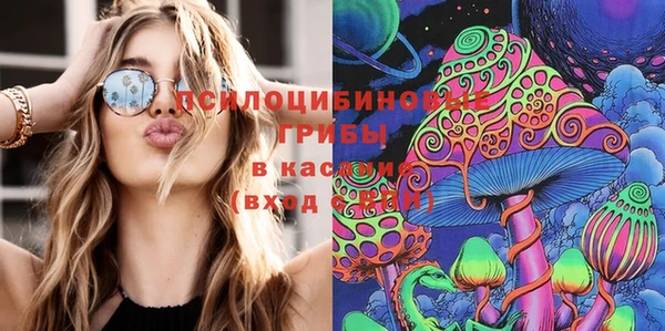 кокаин колумбия Бородино