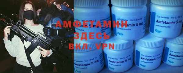 кокаин колумбия Бородино