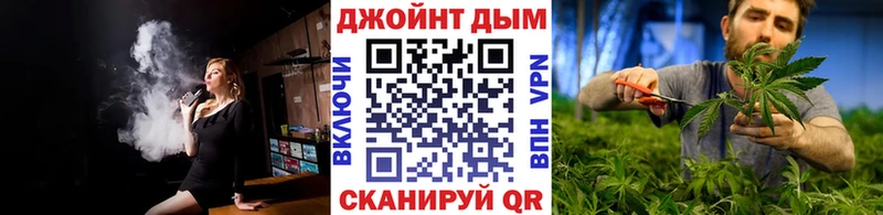 купить наркотики цена  Гороховец  Конопля Bruce Banner 